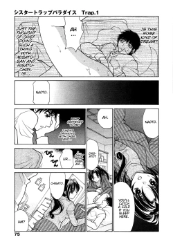 Page 81 of Sister Trap