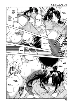 Page 82 of Sister Trap