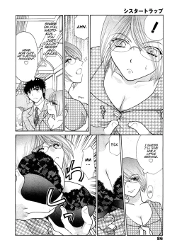 Page 93 of Sister Trap