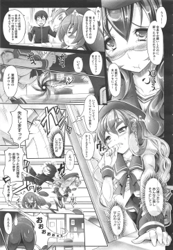 Page 41 of COMIC Megastore H 2010-04