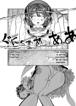 Page 94 of Dorei wo Choukyoushite Harem Tsukuru R18 Route39.5