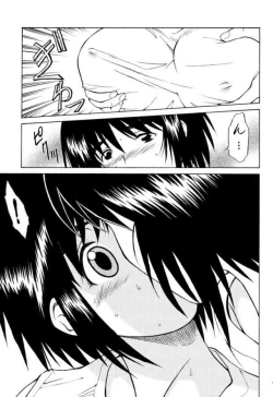 Page 13 of To Chan no Dekidatta