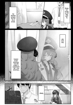 Page 3 of Iroha Nioedo