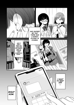 Page 10 of Kyou Oya, Iru kedo... | My parents are home today, but...