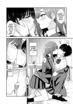 Page 14 of Kyou Oya, Iru kedo... | My parents are home today, but...