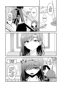 Page 6 of Kyou Oya, Iru kedo... | My parents are home today, but...