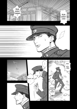 Page 9 of Kitan Jikenroku Hitotara no Sumika | Mystery Incident Log Fraud’s Residence