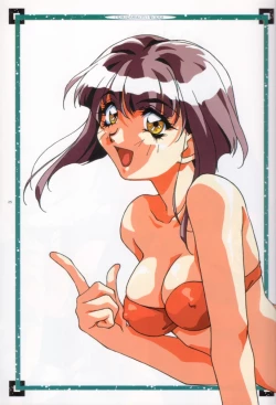 Page 26 of orikura makoto worksdays