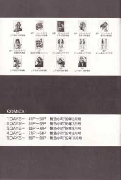 Page 89 of orikura makoto worksdays