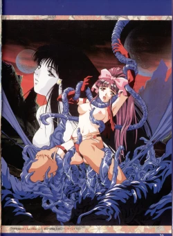 Page 54 of La Blue Girl Artbook