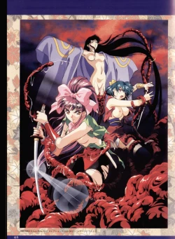 Page 61 of La Blue Girl Artbook