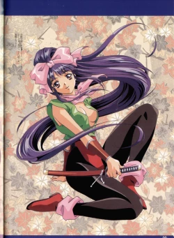 Page 62 of La Blue Girl Artbook