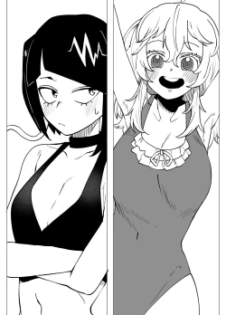 Page 18 of Teisou Gyakuten Butsu