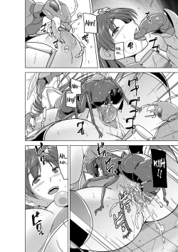 Page 16 of Dungeon Travelers 26Bad End