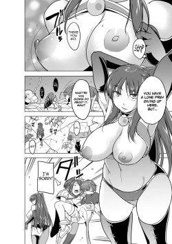 Page 6 of Dungeon Travelers 26Bad End