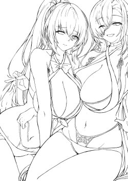 Page 2 of Shikatte Goshujin-sama!!