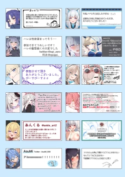 Page 73 of BluArch Koubi Goudou