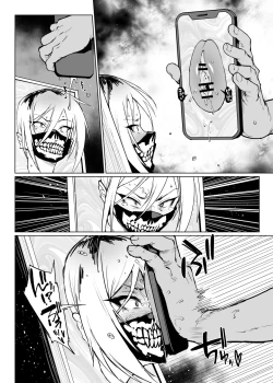 Page 22 of Taimabu S3 Noroi no Kaiga Hen 2