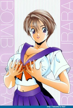 Page 18 of Sakuranbo Tsuushin