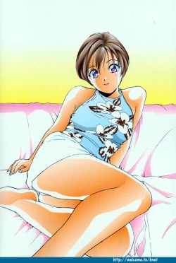 Page 25 of Sakuranbo Tsuushin