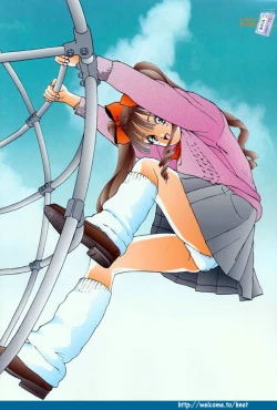 Page 76 of Sakuranbo Tsuushin