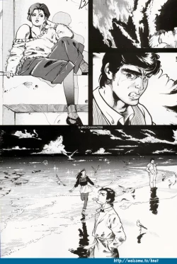 Page 84 of Sakuranbo Tsuushin