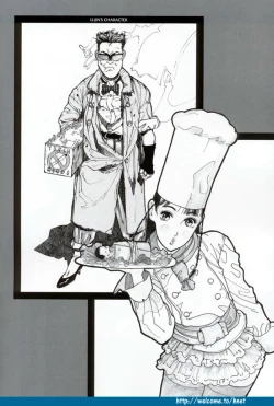 Page 88 of Sakuranbo Tsuushin