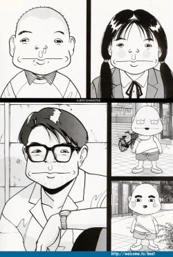 Page 92 of Sakuranbo Tsuushin