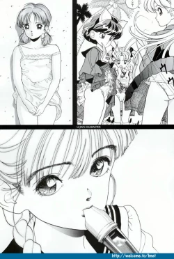 Page 93 of Sakuranbo Tsuushin