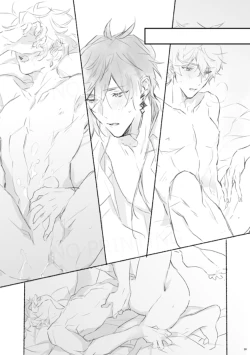 Page 8 of Sanbai jogo