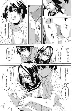 Page 127 of LQVol. 52