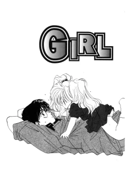 Page 43 of LQVol. 52