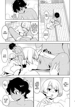 Page 4 of ICHIHA
