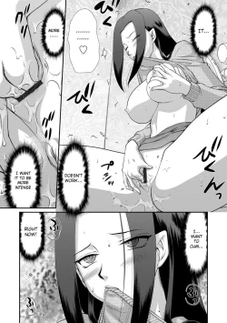 Page 182 of Mesunie Onna Kyoushi Ria to Miu