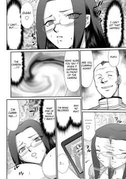 Page 89 of Mesunie Onna Kyoushi Ria to Miu