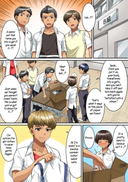 Page 15 of Danshikou de Nyotaika shichatta Boku. Seifuku no Mama Class Danshi no Zenin ni... | I Became a Girl at an All-Boys School. For All the Classmate Boys Still in Uniform...