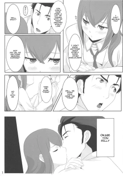 Page 6 of Niritsu Haihan no Cloning