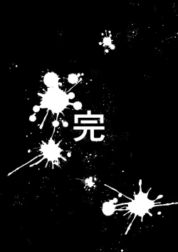 Page 29 of [Ebizoridan (Shien) Seigi Jitsugen Iinkai Seiteki Shidou (Blue Archive) [Chinese] [双鱼个人汉化] [Digital]