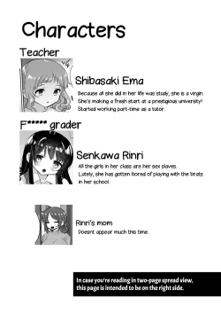 Page 2 of Joshidaisei Kateikyoushi, Psycho Les Gaki ni Haibokushi Choukyou Sareru