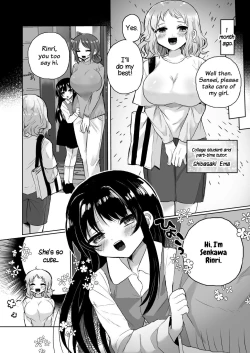 Page 6 of Joshidaisei Kateikyoushi, Psycho Les Gaki ni Haibokushi Choukyou Sareru