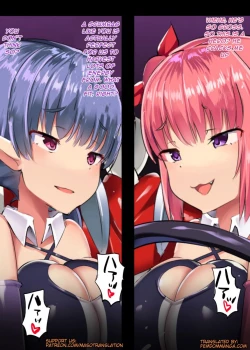 Page 88 of Hero Elimination