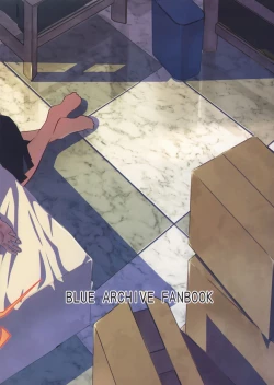 Page 30 of Aruchan dake Saimin ni Kakattenai Hon