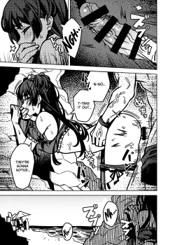 Page 13 of Ore no Oshi no Ko | My Oshi noKo