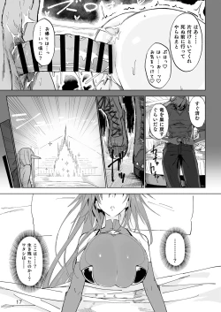 Page 16 of Isekai Mesu Yuusha