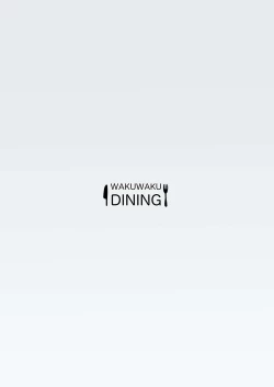 Page 42 of Toumeikanno.| Bare Feelings