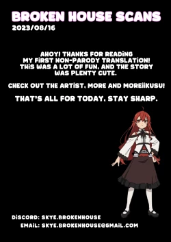 Page 41 of Gal Imouto ga Seishi no Kansatsu o Yamete Kurenai | My Gyaru Little Sister Wants to See My Sperm!