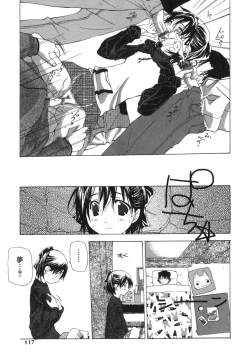 Page 116 of Takuhai Shoujo - The Delivered Girls