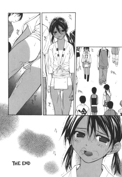 Page 149 of Takuhai Shoujo - The Delivered Girls