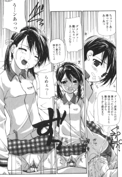 Page 60 of Takuhai Shoujo - The Delivered Girls