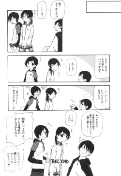 Page 69 of Takuhai Shoujo - The Delivered Girls